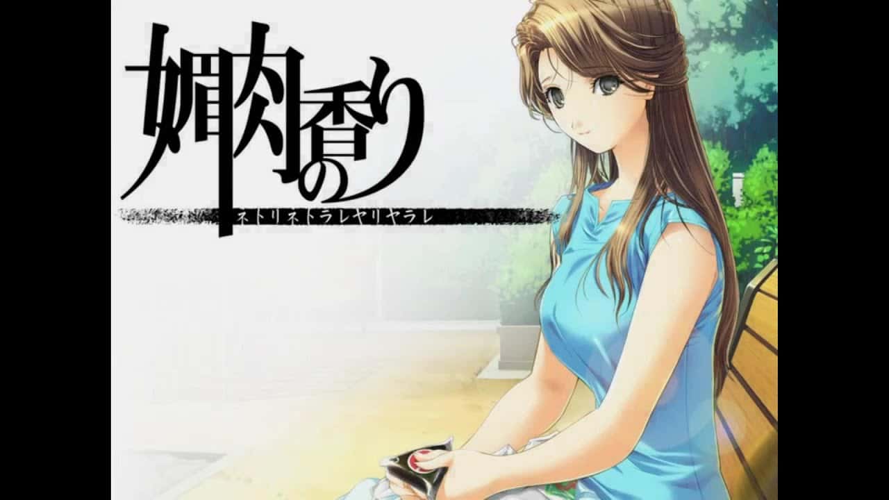 媚肉之香 | 中文官网全息投影